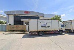 Eternal Electronic Material Thailand.jpeg Eternal Electronic Material Thailand.jpeg